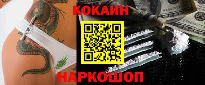 а пвп мука Бугуруслан