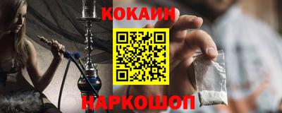 а пвп мука Бугуруслан