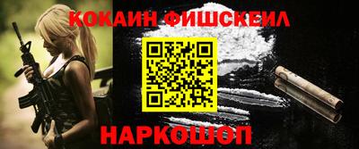 а пвп мука Бугуруслан
