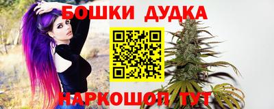 кристаллы Будённовск