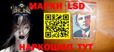 спиды Бузулук