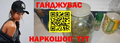а пвп мука Бугуруслан