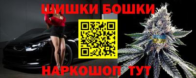 а пвп мука Бугуруслан