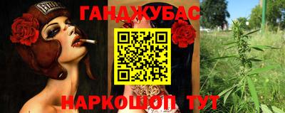 а пвп мука Бугуруслан