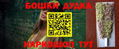 а пвп мука Бугуруслан