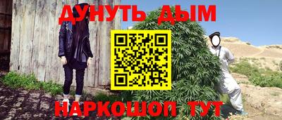 а пвп мука Бугуруслан