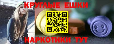 кристаллы Будённовск