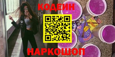 спиды Бузулук