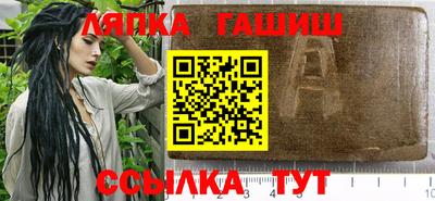 а пвп мука Бугуруслан
