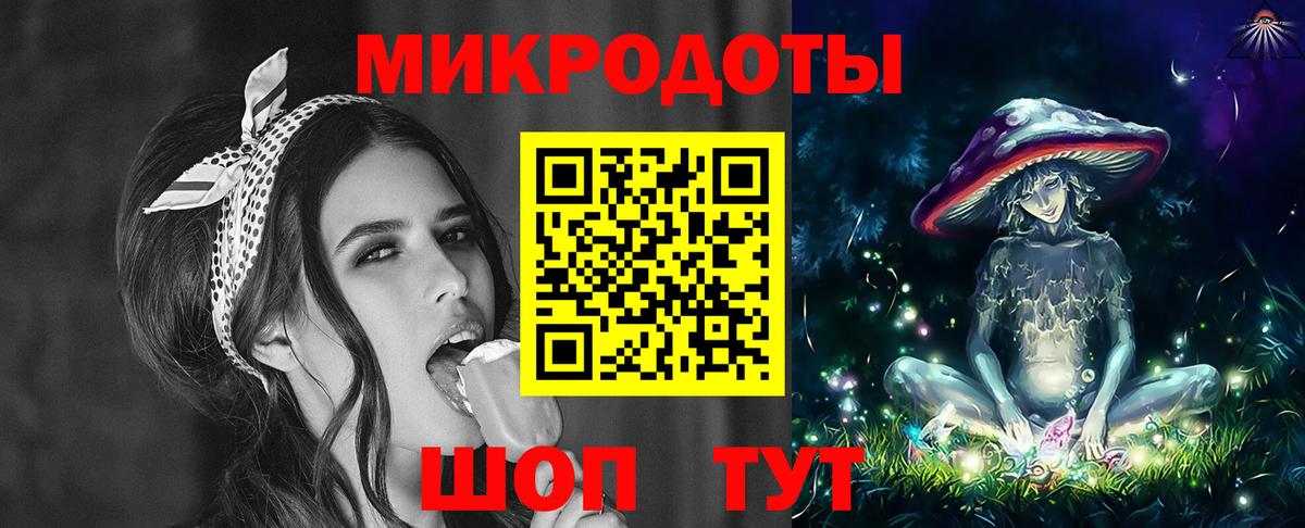 Валуйки  Псилоцибиновые грибы MAGIC MUSHROOMS  Псилоцибиновые грибы Magic Shrooms  Вход с VPN 